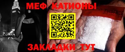 гашиш Тара