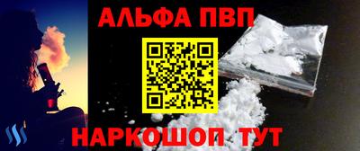 прущая мука Тверь