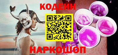 гашиш Тара