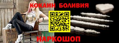 прущая мука Тверь