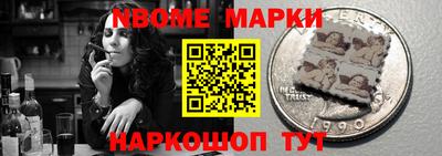 гашиш Тара