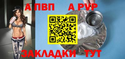 прущая мука Тверь