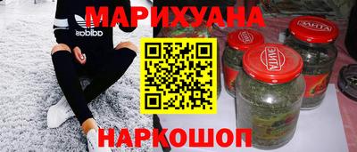 гашиш Тара