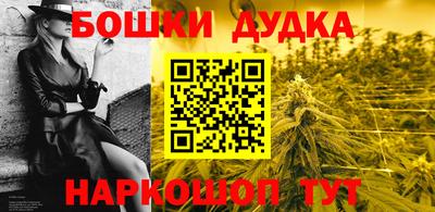 прущая мука Тверь