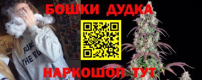 прущая мука Тверь