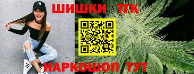 прущая мука Тверь
