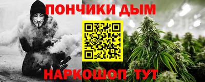 прущая мука Тверь