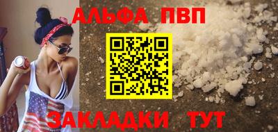 гашиш Тара
