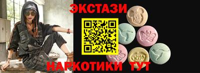 прущая мука Тверь