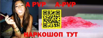 прущая мука Тверь