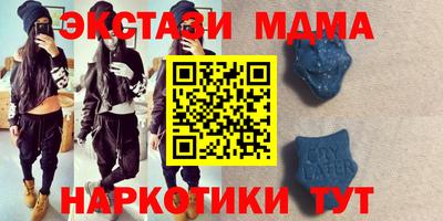 прущая мука Тверь