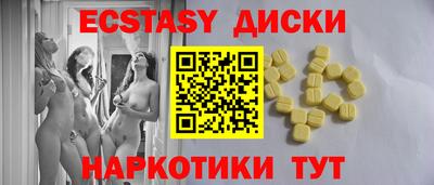 гашиш Тара