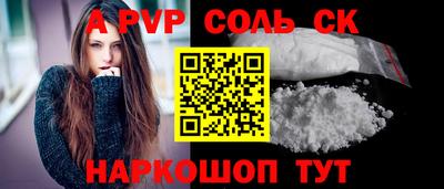 прущая мука Тверь