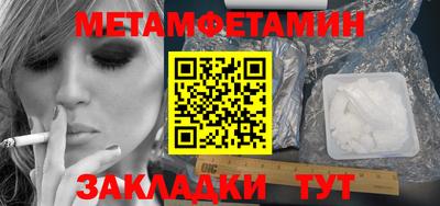 прущая мука Тверь