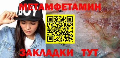 гашиш Тара