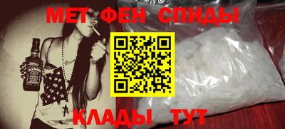 гашиш Тара