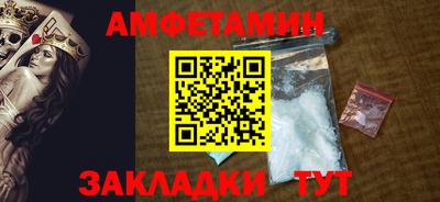 гашиш Тара
