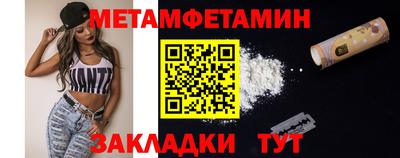 прущая мука Тверь