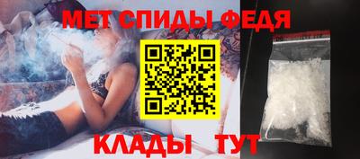 прущая мука Тверь