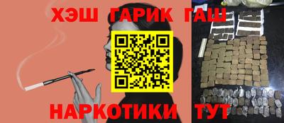 прущая мука Тверь