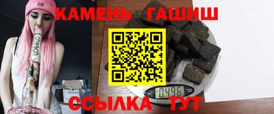 гашиш Тара