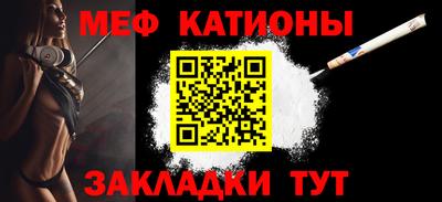 прущая мука Тверь