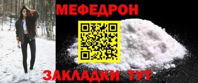 гашиш Тара