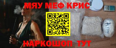 гашиш Тара