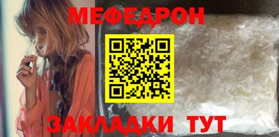 прущая мука Тверь