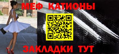 гашиш Тара